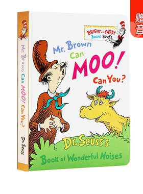 英文原版 Mr Brown Can Moo Can You 布朗先生可以嚒嚒叫你行么 儿童启蒙英文纸板书 Dr Seuss 苏斯博士 亲子共读绘本