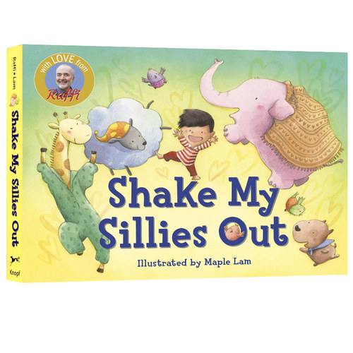 英文原版 Shake My Sillies Out 纸板书 经典儿童歌谣绘本 摇出我的小傻瓜 唱读系列 Raffi Songs To Read
