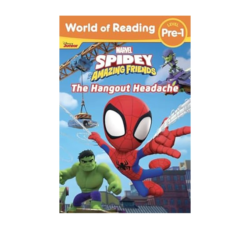 蜘蛛侠和他的神奇朋友