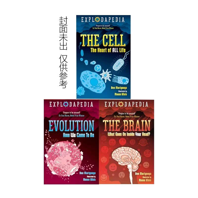 英文原版 爆炸百科系列3册 Explodapedia 细胞 进化 大脑 病毒 Ben Martynoga 科学百科 科普与科学通识