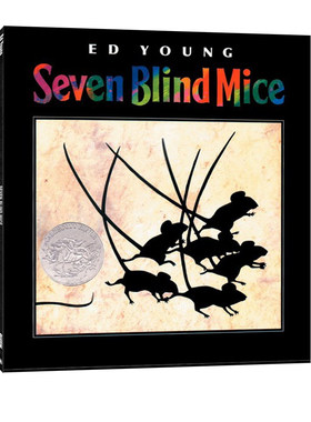 七只瞎老鼠 英文原版绘本 Seven Blind Mice 凯迪克银奖作品吴敏兰书单第117本 Ed Young 儿童英语启蒙认知图画寓言故事书