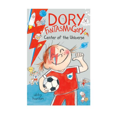 英文原版 多莉幻想曲 第7本 宇宙中心 Dory Fantasmagory #7: Center of the Universe