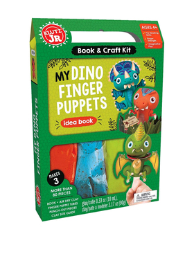 英文原版 Klutz My Dino Finger Puppets 儿童动手能力培养 益智手工DIY玩偶 含材料包