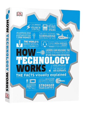 DK视觉图解百科 英文原版 How Technology Works 技术是如何运作的 全彩精装科普读物