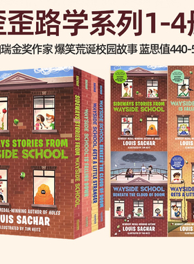 预售 歪歪路小学1-4册 The Wayside School 英文原版儿童插图故事书 纽伯瑞金奖作家路易斯·萨奇尔