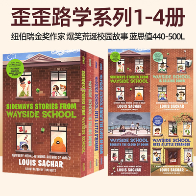 歪歪路小学1-4册 The Wayside School 英文原版儿童插图故事书 纽伯瑞金奖作家路易斯·萨奇尔