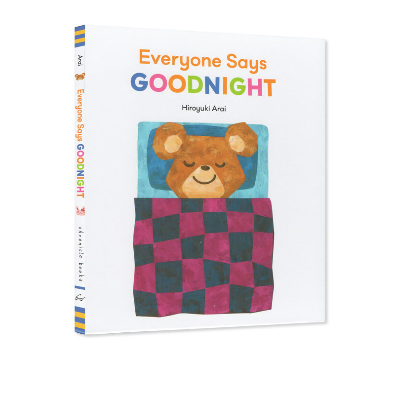 英文原版 Everyone Says Goodnight 精装 晚安睡前主题绘本 儿童生活习惯就寝礼仪培养 Chronicle出品 - 实物图
