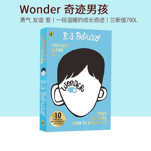 奇迹男孩英文原版小说青春励志