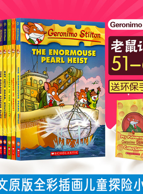 老鼠记者 51-60 进口儿童章节桥梁书 Geronimo Stilton 英文原版全彩插图漫画探险小说 7-12岁青少年文学读物 小学生探索科普
