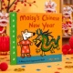 New Year Maisy 小鼠波波过新年 英文原版 Chinese Experience First Maisy’s 生活场景体验 幼儿早教启蒙认知绘本