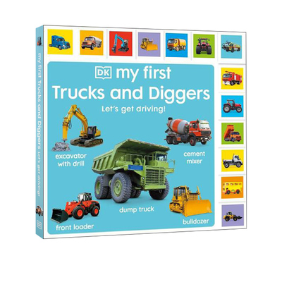 农场用具低幼亲子启蒙绘本