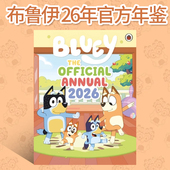 2026年官方年鉴 英文原版 Bluey Official 小蓝狗布鲁伊 2026 The Annual
