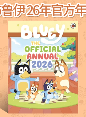 小蓝狗布鲁伊 2026年官方年鉴 Bluey The Official Bluey Annual 2026 英文原版