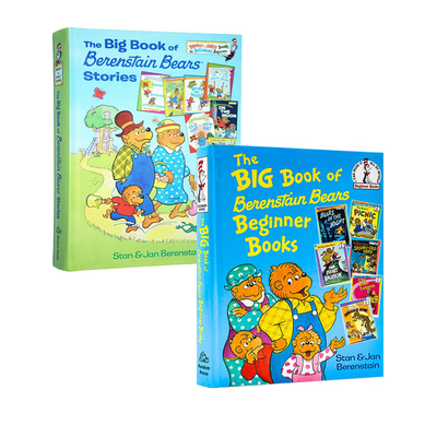 苏斯博士儿童图画故事书