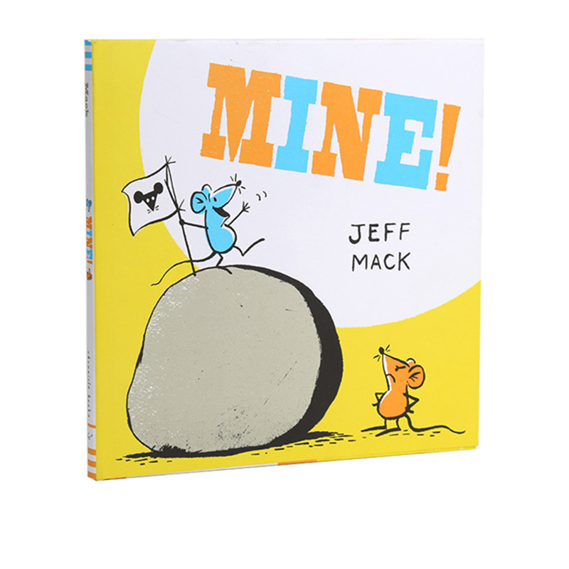 英文原版 Mine 我的 精装 正确对待占有欲 儿童性格情绪养成 启蒙绘本故事书 亲子共读