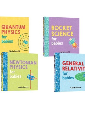 英文原版 宝宝智学园 Baby University General Relativity  纸板书 科学原理介绍启蒙知识绘本