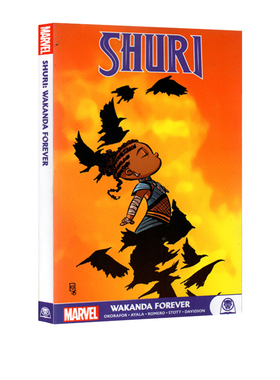 英文原版 Shuri Wakanda Forever Marvel 漫威 首里永远的瓦坎达 太空探险英雄 动作冒险 英语启蒙阅读 儿童绘本书籍