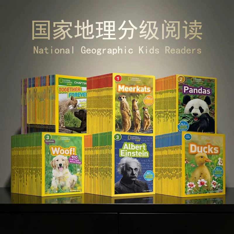 英文原版NG美国国家地理分级读物图片