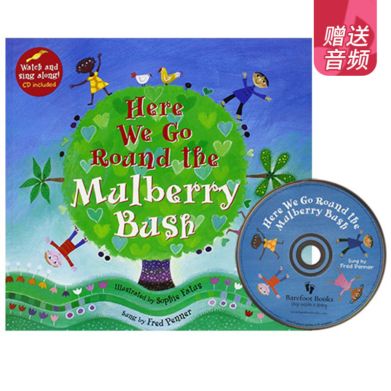英文原版绘本 Here We Go Round the Mulberry Bush 附CD 儿童生活习惯认知 幼儿语感启蒙童谣 儿童启蒙绘本 Barefoot