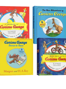 英文原版 Curious George Classic Collection 精装礼盒装 好奇猴乔治绘本故事  廖彩杏书单推荐绘本 汪培珽第3阶段