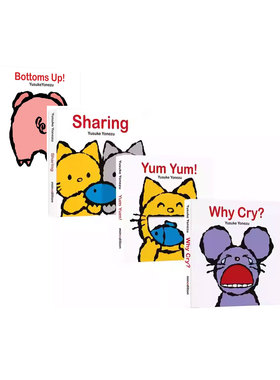 预售 英文原版 Sharing/Why Cry 想象力 4册 创意大师洞洞翻翻书 Yusuke Yonezu 聪明宝宝玩出来 Minedition