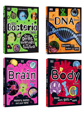 DK The Body/Brain/DNA/Bacteria Book 4册 身体/大脑/基因/细菌 英文原版 儿童生理健康百科  SuperSimple超级简单系列学习阅读