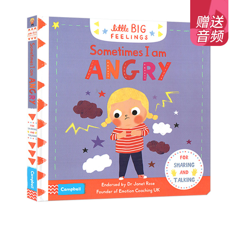 预售 英文原版绘本 sometimes i am angry 有时我很生气 精装机关操作
