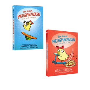 Mathemachicken 2册合售 精装 英文原版 23年1月新品 Great 入门级桥梁章节书 The