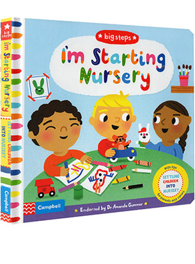 Big Steps系列 I'm Starting Nursery 英文原版 纸板翻翻操作书 我是小保姆 幼儿行为习惯情商培养