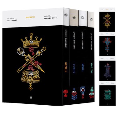 英文原版莎士比亚四大悲剧