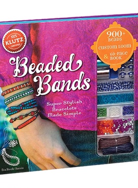 英文原版 Klutz Beaded Bands 儿童创意手链 串珠饰品制作 DIY工具包