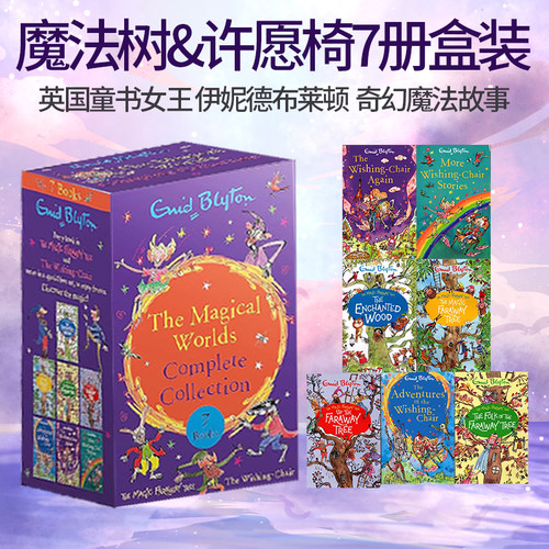 英文原版 魔法树和许愿椅7册盒装 Magic Faraway Tree & Wishing Chair 7 Copy Slipcase 儿童幻想冒险小说 Enid Blyton