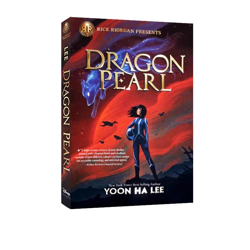 Rick Riordan Presents 波西杰克逊外传 Dragon Pear 奇幻魔幻小说 Thousand Worlds Novel Book 1 英文原版
