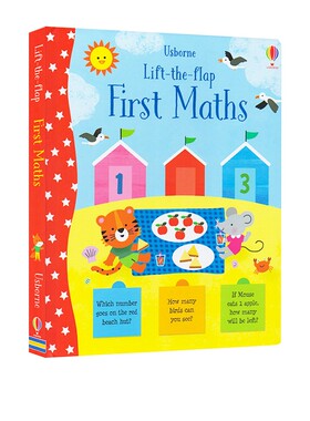 英文原版 First Maths 认识数字 Usborne Lift the Flap 儿童数学启蒙认知翻翻书