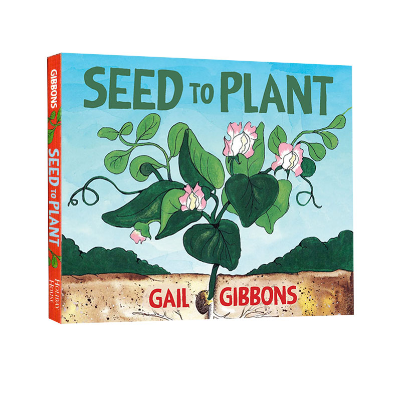 植物小百科低幼启蒙早教