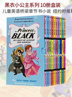 英文原版 Princess in Black Slipcase Set 黑衣小公主 10册盒装 全彩版儿童桥梁章节小说 小学生课外英语阅读 纽伯瑞奖