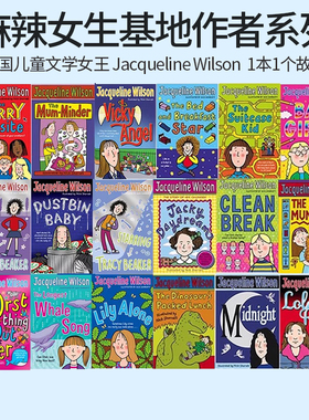 Jacqueline Wilson 麻辣女生基地 杰奎琳英文原版 The Dare Game Queenie Sleepovers 英国儿童文学女王杰奎琳威尔逊