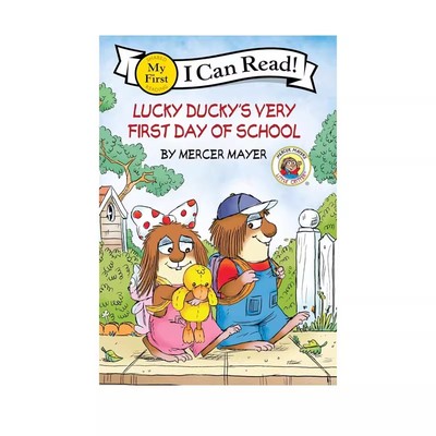 英文原版 小毛人小怪物 绘本图画书 24年新品 Little Critter: Lucky Ducky's Very First Day of School【24年新品】