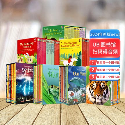 My First Reading Library我的第一个图书馆 Usborne 英文原版初学者 Beginners Our World 初探世界 Nature自然 Animals动物