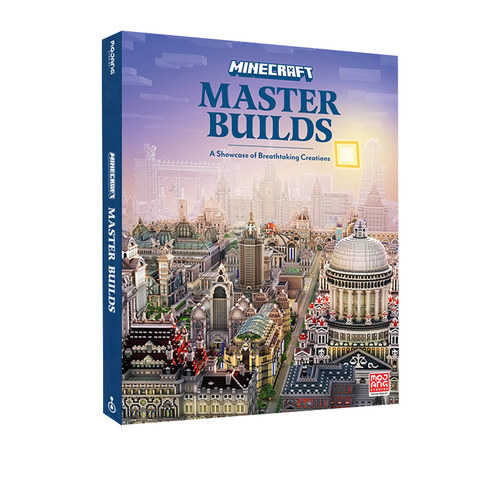 Minecraft Master Builds
