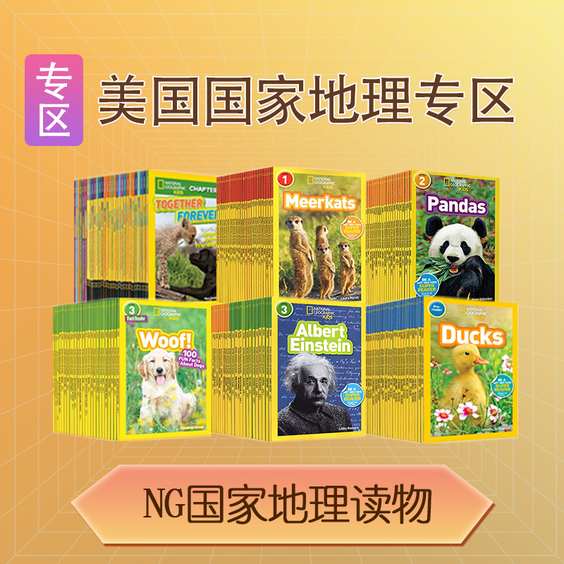 英文原版NG美国国家地理分级读物
