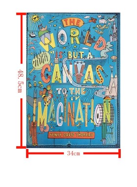 学乐新年新学期 英文励志海报 英文金句 Scholastic Classroom Resources The World Is But a Canvas POP Chart 美国进口挂图海报