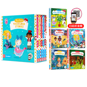 灰姑娘 Slipcase First BUSY英文原版 Stories系列童话篇 听音频 小红帽 Book 扫码 小美人鱼 爱丽丝梦游仙境 纸板操作书5册盒装