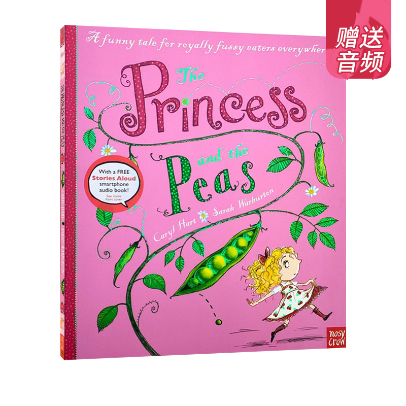 英文原版 Princess Series 公主系列 The Princess and the Peas公主和豌豆 儿童启蒙绘本Nosy Crow Stories Aloud赠官方音频