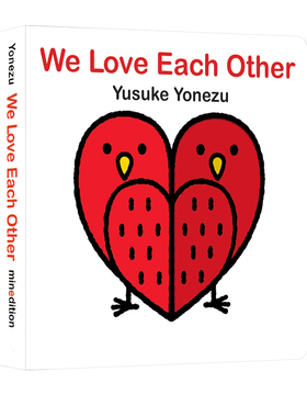 预售 英文原版 We Love Each Other 洞洞书 我们相亲相爱 Yusuke Yonezu 创意大师洞洞翻翻启蒙纸板书 聪明宝宝玩出来 Minedition