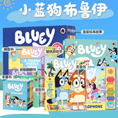 20册 Bluey英文原版 英语故事绘本游戏活动童书合集 小蓝狗布鲁伊绘本 儿童卡通动画故事书 迪士尼卡通动画