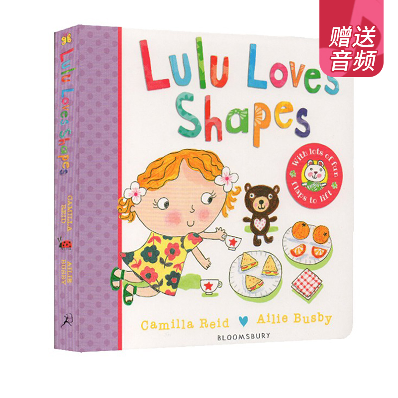 音频可分享，确认收货后联系客服获取。