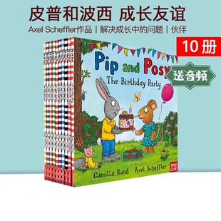 波西和皮普 儿童英语启蒙故事绘本合集 花钱兔理财 balloon and Posy 小蓝狗布鲁伊 Snowy The 小猪小象 Pip Day Bluey Big