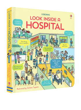 预售 Usborne Look Inside A Hospital 偷偷看里面系列 揭秘医院 儿童STEM 认知启图画书 纸板翻翻科普绘本 尤斯伯恩