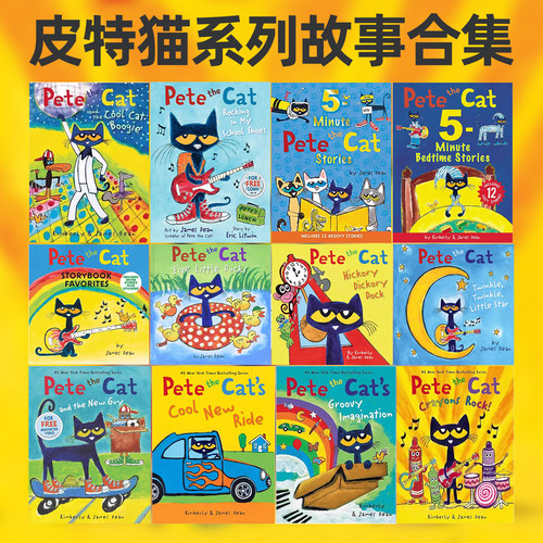 英文原版 Pete the Cat Groovy Box Of Books 皮特猫系列 Pete the Cat Storybook Collection 皮特猫7个故事精装合辑 精装绘本